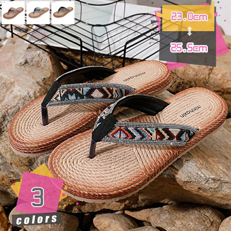 ���� �Ĥä��� ����ե����� �ե�åȥ������ �̵��� ���� �ڤ� �礭�������� ������ ���� ι�� �����ҡ��� ���ȥ�å� �ܥإߥ����� ���å���� ��ȥ� ...