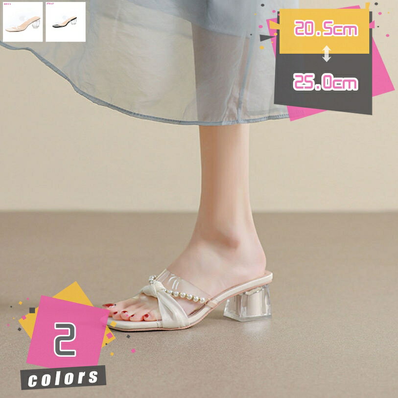 ����󥭡��ҡ��� ������� ���ҡ��� �饤�󥹥ȡ��� ���� ��ǥ����� ����å� �ߥ塼�� �⤭�䤹�� ������� ���ܥ������ �� �ҡ���5����� ����åѥ���...