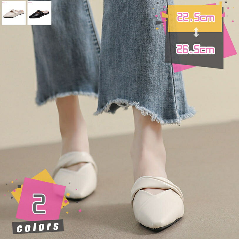 �ߥ塼�� ���ҡ��� ���ӥѥ�ץ� �ҡ���2cm ������� ���ˤ��� �����ҡ��� �ڤ��� �� �̶� �̳� �ˤ��ʤ� æ���ʤ� ���ȥ�å� �ѡ��ƥ� �󼡲� ��...