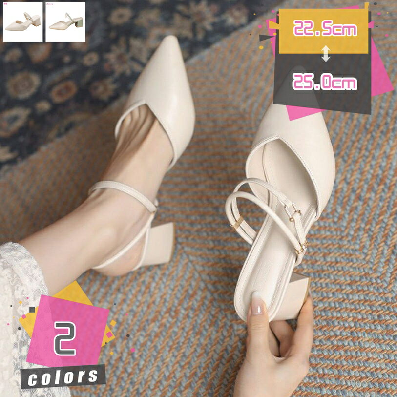 5cm�ҡ��� �ߥ塼�� �ѥ�ץ� ��ǥ����� �ߥ塼��ѥ�ץ� �ݥ���ƥåɥȥ� �⤭�䤹�� ���ҡ��� ���� ��� �����ҡ��� ���襤�� ������� ι�� �ǡ���...