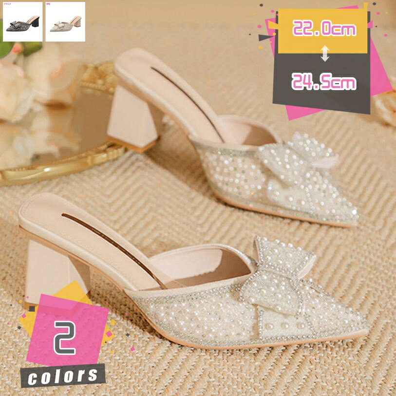 �ߥ塼�� �ѥ�ץ� ������� 7������ҡ��� ��ǥ����� �ߥ塼�륵����� �ղ� �ݥ���ƥåɥȥ� �����ҡ��� ��ȿȯ ���� �����奢�� ���줤�� �饤�󥹥ȡ�...