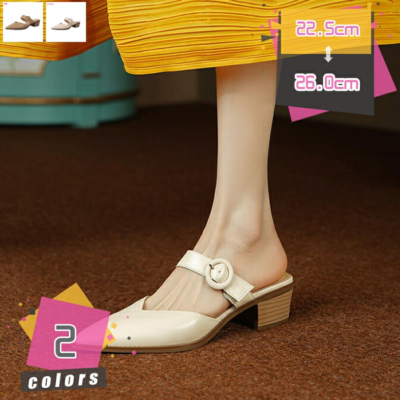 ����å� �ߥ塼�� ���� �ѥ�ץ� �㿧 ̵�� ���դ����� �����Ȥʤ� �ߥɥ�ҡ��� ��ǥ����� �ݥ���ƥåɥȥ� �������� ����� �ѡ��ƥ��� �� �� ���襤...