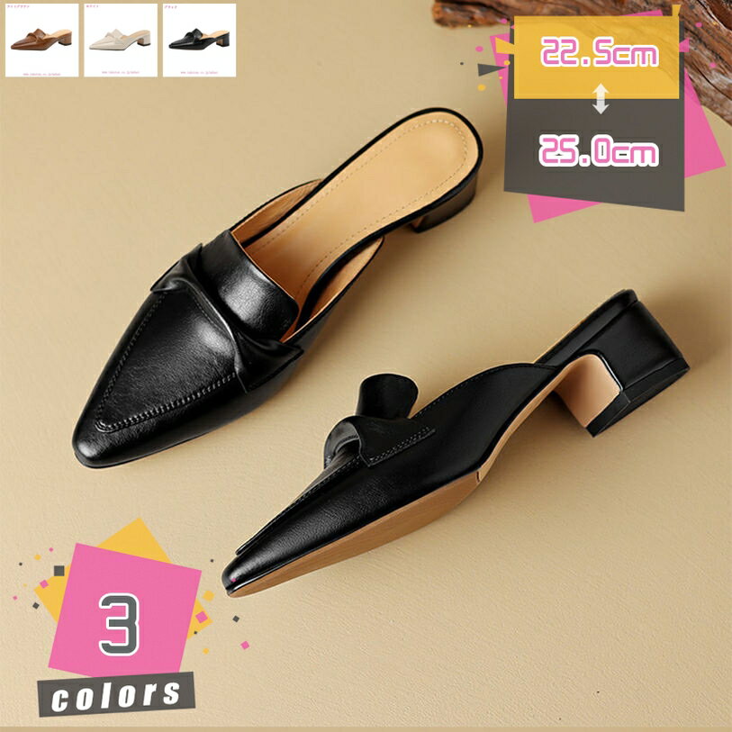 �ߥ塼�� ������� ��ǥ����� �ߥɥ�ҡ��� �ݥ���ƥåɥ��塼�� ����󥭡��ҡ��� ���ե��� �̶� �ե����ޥ� �⤭�䤹�� �뺧�� 2���� �Ż� ���ˤ��� ...