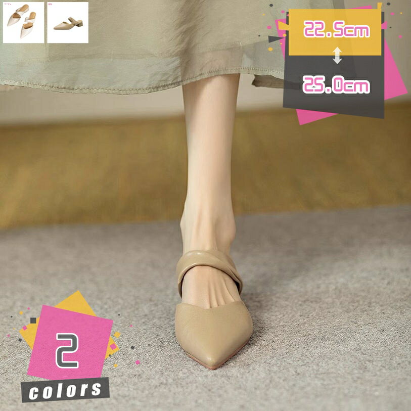 �ߥ塼�� ������� ��ǥ����� �ߥɥ�ҡ��� �ݥ���ƥåɥ��塼�� ����󥭡��ҡ��� ���ե��� �̶� �ե����ޥ� �⤭�䤹�� �뺧�� 2���� �Ż� ���ˤ��� ...