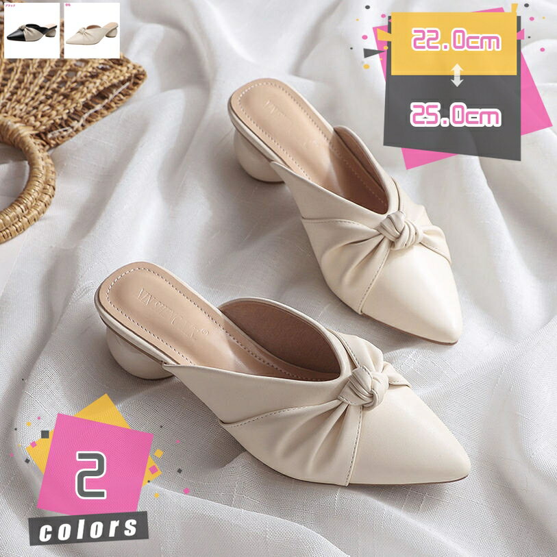 4cm�ҡ��� �ݥ���ƥåɥȥ� �ߥ塼�� �ѥ�ץ� �ߥ塼�� ���塼�� �� ��ǥ����� �ߥ塼�� �ѥ�ץ� �⤭�䤹�� ���ҡ��� �ǥ�����ҡ��� �ߥɥ�ҡ��� ...