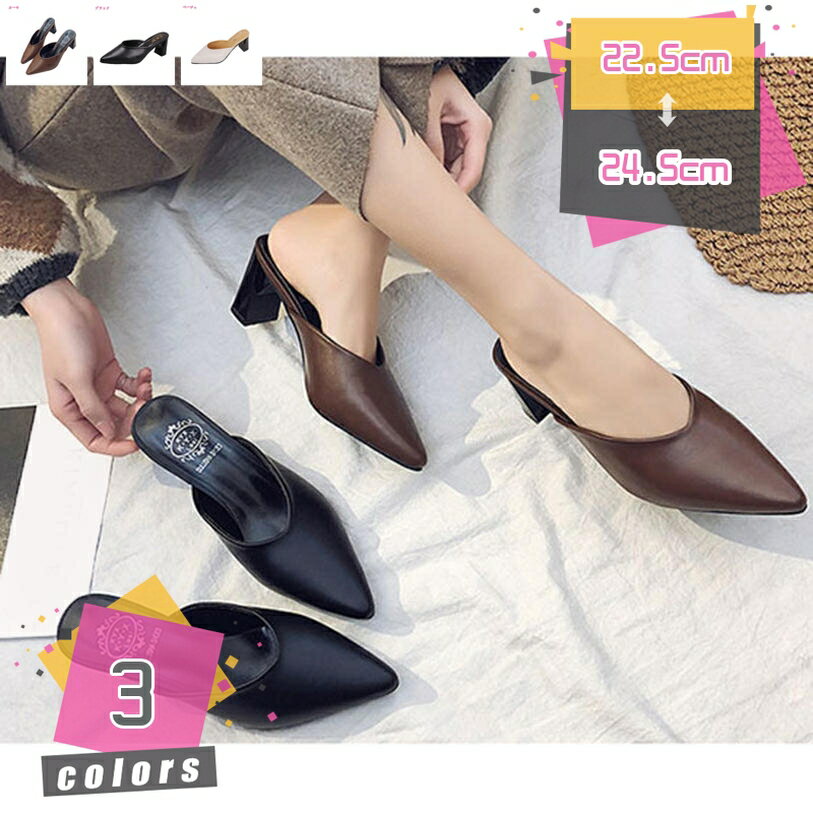 ���ҡ��� �ߥ塼�� ��ǥ����� �ѥ�ץ� �İ��� ������� �ޥ� �ϥ��ҡ��� �ݥҡ��� �ݥ���ƥåɥȥ� ���塼�� OL �ˤ��ʤ� �⤭�䤹�� ���ˤ��� �ߥ�...