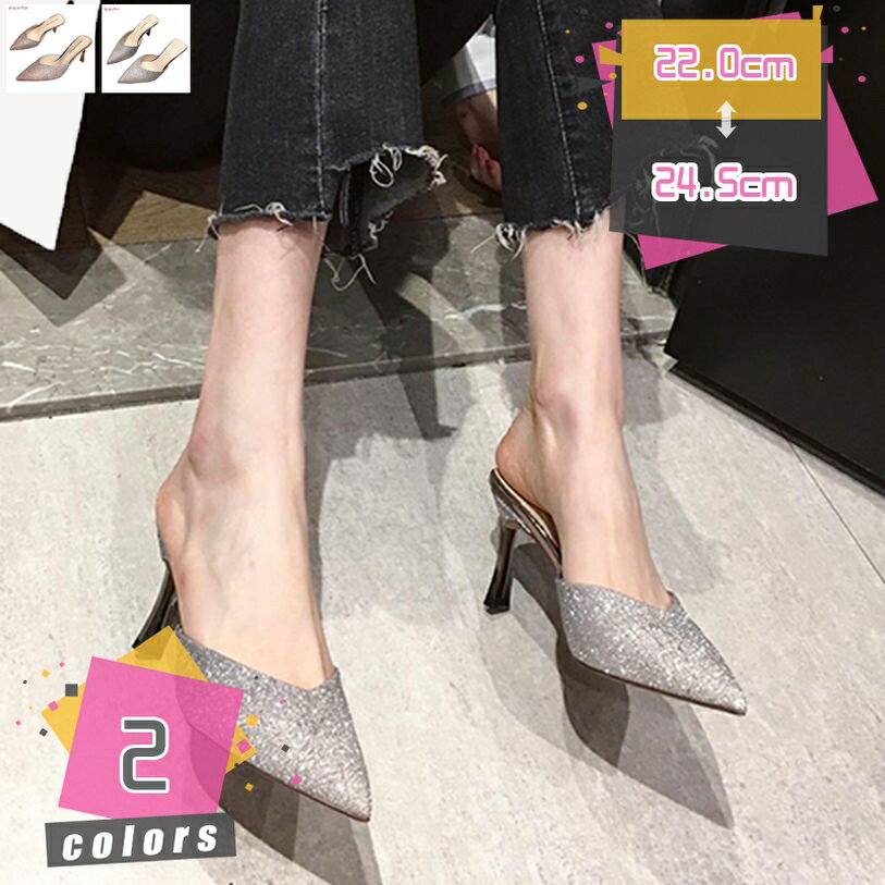 ��ǥ����� �ߥ塼�륵����� �ݥ���ƥåɥȥ� �ߥ塼�� ������� �ղ� ����ץ� ���� �ԥ�ҡ��� �⤭�䤹�� ����å� ���ܥ������ �ϥ��ҡ��� �ѥ�ץ� ...