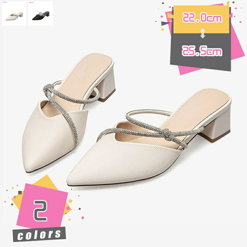 �ߥ塼�� �����ե��� ����󥭡��ҡ��� �ݥ���ƥåɥȥ� �⤭�䤹�� ���ҡ��� 5cm�ҡ��� �ѥ�ץ� �ˤ��ʤ� �����奢�� ���ե��� �⤭�䤹�� ���ʤ� ��...