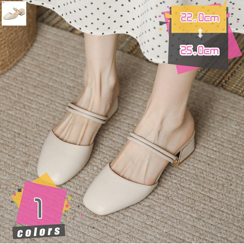 �ߥ塼�륵����� ����󥭡��ҡ��� ����ҡ��� ��ǥ����� �ߥ塼�� ������� ���դ����� ���������ȥ� �ˤ��ʤ� ������� �礭�������� ����åݥ� �̶� ��...