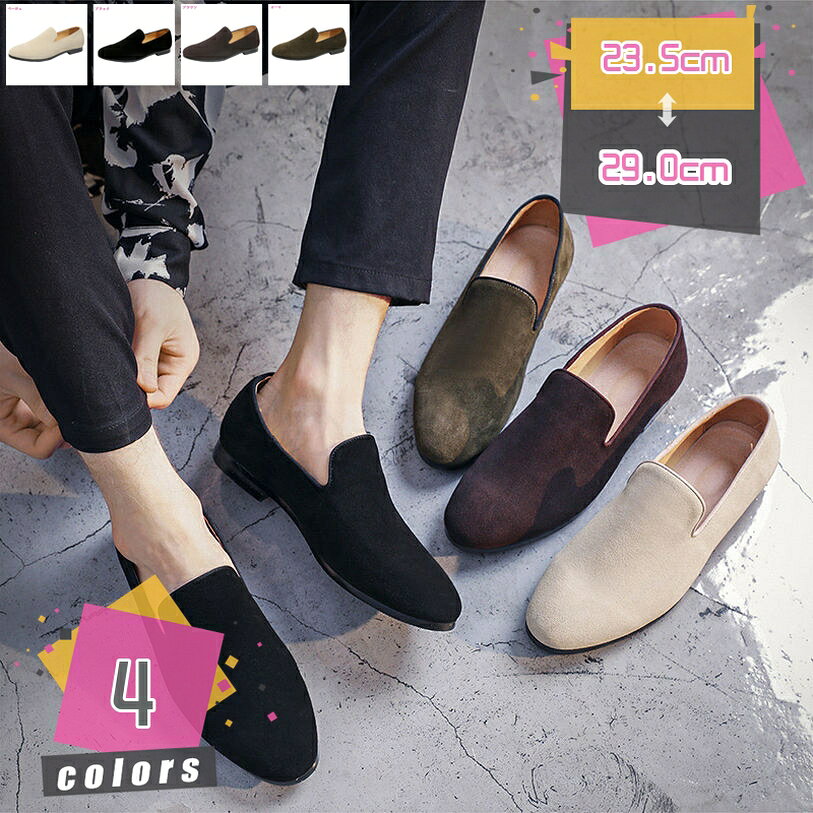 �ɥ饤�ӥ󥰥��塼�� �����ե��� ��� ����åݥ� �ǥå����塼�� �⥫���� �»η� �ɳ� �̵� ���� �����奢�륷�塼�� ���餫 ���塼�� ������ �ӥ��ͥ�...