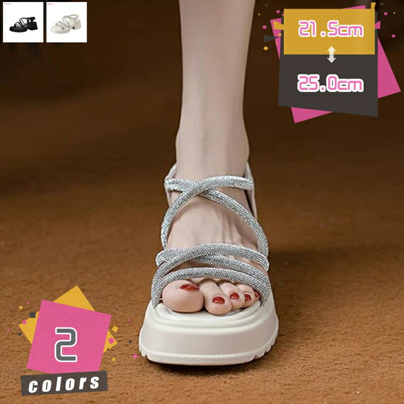 クロスストラップ サンダル レディース ミュール おしゃれ サボサンダル クッション 歩きやすい ハイヒール ぺたんこ 厚底サンダル ビーチ 痛くない 疲れない 軽量 オフィス ウェッジソール グラディエーター 日常 mdnat