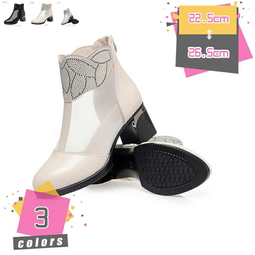 ����󥭡��ҡ��� ������� ���� �饤�󥹥ȡ��� �Хå��ե����ʡ� 6����� �⤭�䤹�� ���ҡ��� �ϥ����å� ����ǥ���������������� ���åѡ� �� �̶� ��...