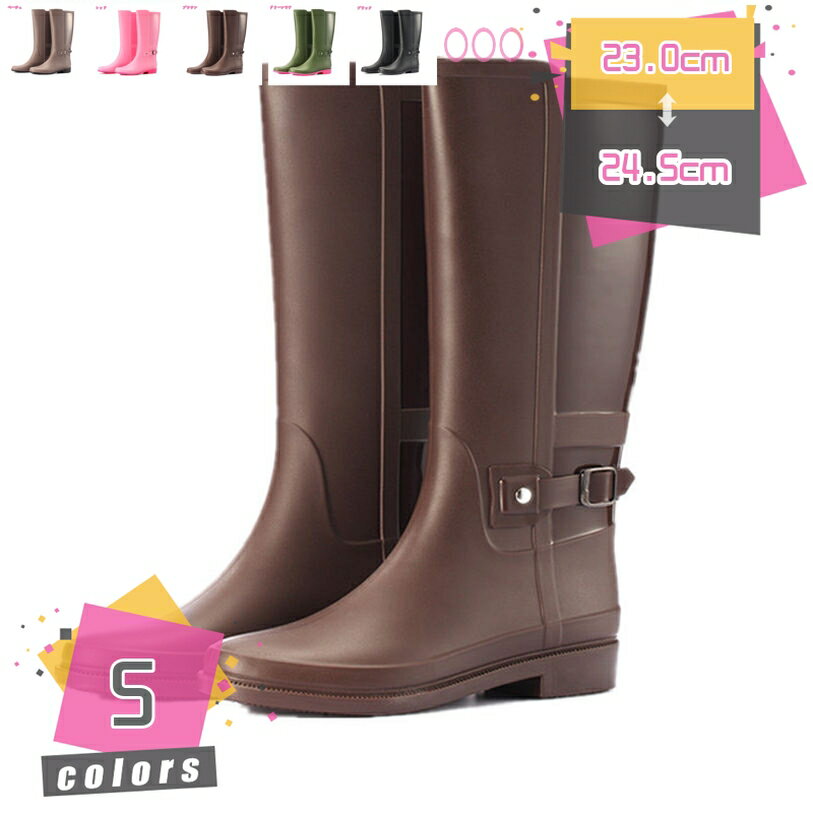 1000円OFFクーポン レインブーツ レディース レインシ ューズ 無地 防水 歩きやすい 大きいサイズ 履きやすい 防風 レインシューズ 快適 シンプル ファッション おしゃれ 晴雨兼用 梅雨対策 アウトドア 通勤 洗車作業用