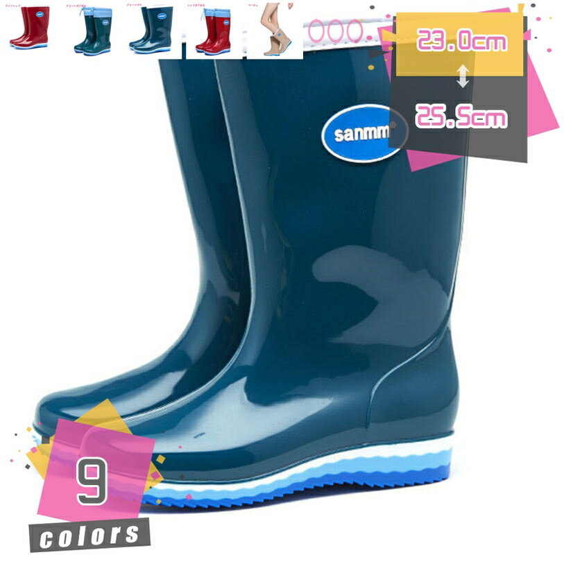 500円OFFクーポン 長靴 レインブーツ レディース 婦人 軽量 ゴム長靴 （汗 快適 速乾 吸汗 ドライ裏） ワイン レインシューズ 婦人用 レインシューズ 軽量 はっ水 防寒 レインブーツ 高級 お洒落 小雪用 釣り 梅雨アウトドア