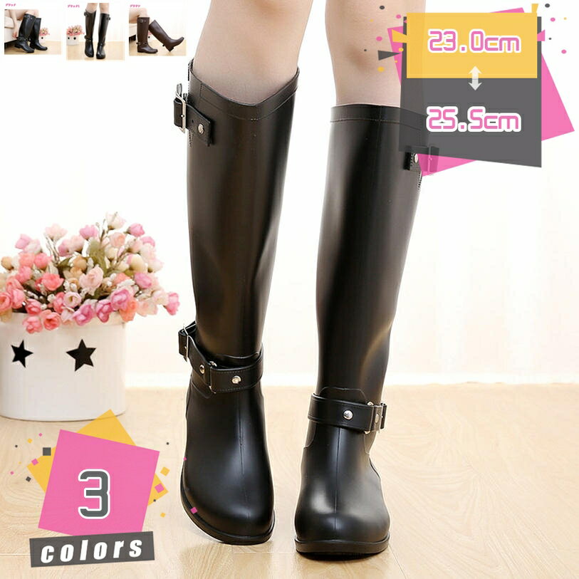 1000円OFFクーポン カジュアル ロングブーツ レディース ライダーブーツ? ローヒール ジップ ジョッキ..