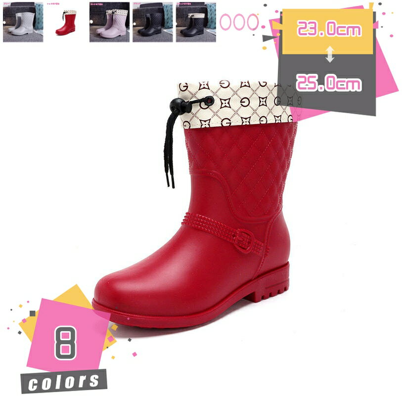 300円OFFクーポン レディース レインブーツ ハーフブーツ 長靴 スパイク付き 軽量 あったか 保温 防寒 ..