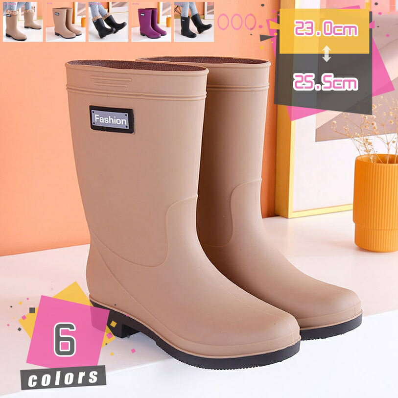 300円OFFクーポン レディース 防滑 防寒 長靴 完全防水 スノーブーツ レインブーツ スパイク ボア レイ..