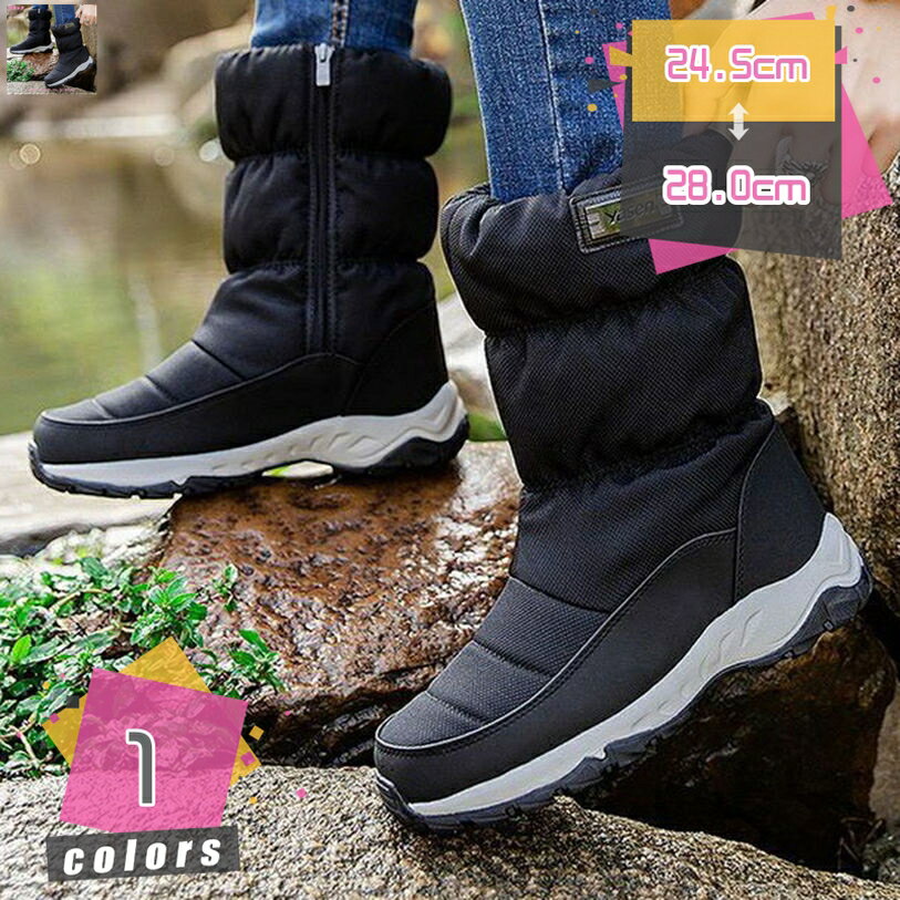 1000円OFFクーポン 防寒 撥水 暖かい 軽い スノーブーツ 防水 雪 雨 レイン レディース ボア 軽量 ブーツ 大きいサイズ 小さいサイズ スノーシューズ スノーブーツ レディース 防寒ブーツ 防寒シューズ 雪用ブーツ防水