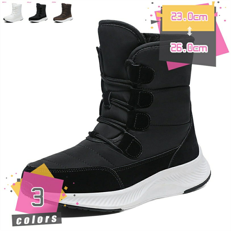 楽天TandM1000円OFFクーポン レディース スノーブーツ ウィンターブーツ ヒール ファー付き ガラス繊維配合ソール クッション性 耐水 雨 雪 靴 美脚 レースアップ 女性用 裏起毛 冬用 カジュアル 通勤 通学 防寒ブーツ 防寒靴 mdnat