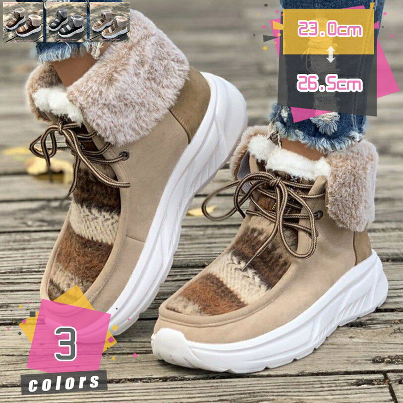 楽天TandM1000円OFFクーポン レディース ウインターブーツ 防寒ブーツ スノーブーツ スノーブーツ ショートブーツ ウィンター ブーツレディース あったか 雪靴 裏起毛 冬靴 超軽量 防寒ブーツ 防水 防滑 カジュアル アウトドアシューズ