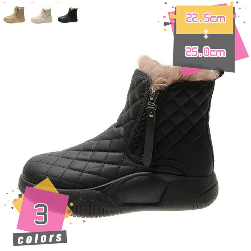 楽天TandM1000円OFFクーポン スノーブーツ レディース 厚底スニーカー 秋冬 暖かい 滑り止め ショートブーツ 厚底 美脚 シークレットシューズ ハイカット レースアップ 女性用 裏起毛 冬用 カジュアル 通勤 通学 防寒ブーツ防寒靴