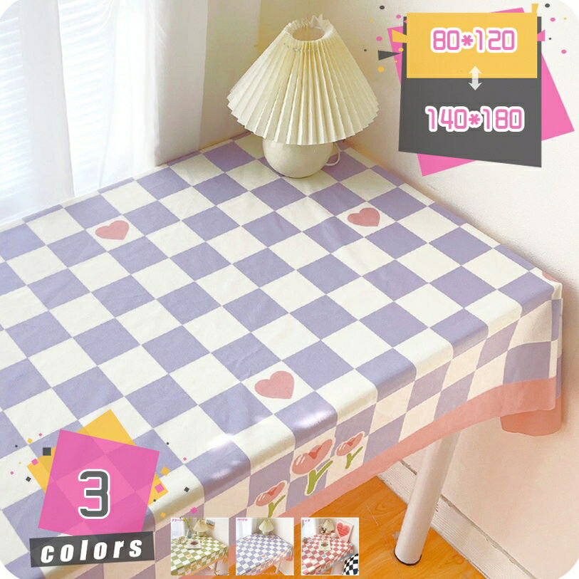 300円OFFクーポン 北欧 チェック柄 テーブルクロス テーブルカバー ビニール 撥水 おしゃれ 耐久 耐熱 ずれにくい ダイニングテーブルクロス 長方形 正方形 PVC製 防水 汚れ防止 お手入れ簡単 お洒落 可愛い テーブルマット キッチン用 mdnat