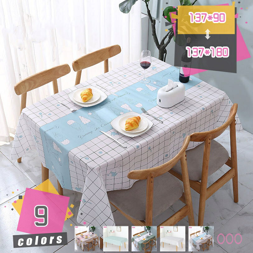テーブルクロス 北欧 テーブルカバー 長方形テーブルクロス ビニール 撥水 おしゃれ PVC製 防水 防油 ..