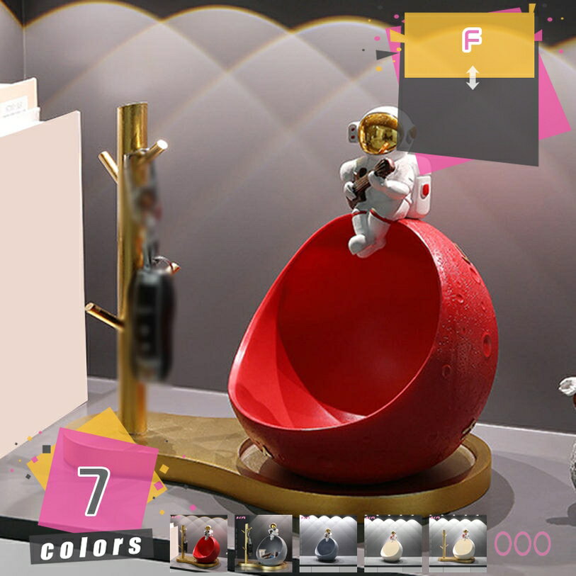 300円OFFクーポン 置物 宇宙飛行士 キー収納 皿を捧げる人 宇宙人 宇宙員 鍵置き トレー キーボックス トイレ 玄関 収納 小物 オブジェ かわいい インテリア雑貨 卓上置物 収納トレイ 化粧卓 口紅スタンド 小物収納 ジュエリー収納に 樹脂置物 mdnat