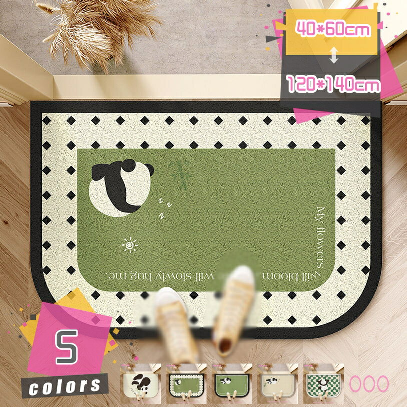 300円OFFクーポン 玄関マット 屋外 泥落とし 業務用 すべり止め 室内 家庭用 スタンダードマット パン..