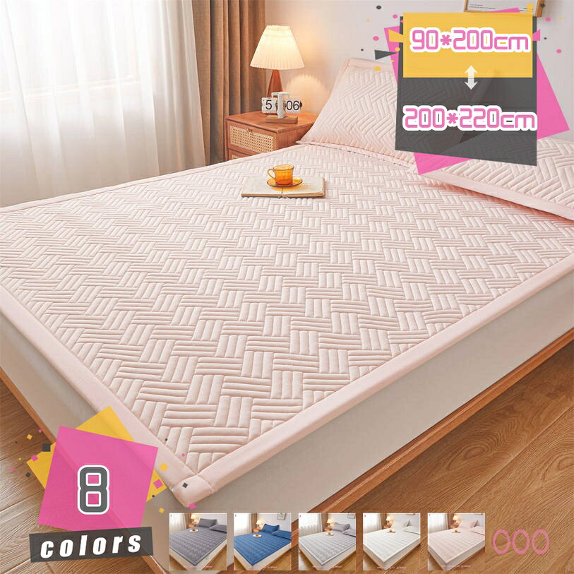 ベッドパッド 高反発 オールシーズン ふわふわ 吸湿発熱 冬用 北欧風 ゴムバンド付き 洗える 厚手 防ダニ 優しい肌触り感 四季通用 静電気防止 軽量 ムレにくい 抗菌 弾力性 通気性 おしゃれ ペット用マット 暖かい mdnat