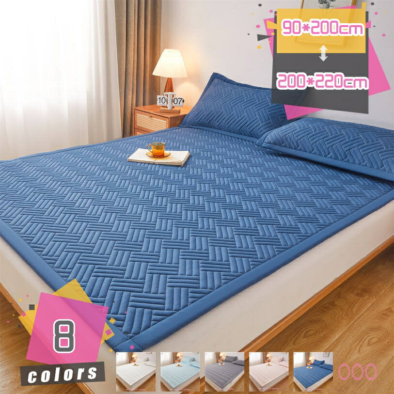 1000円OFFクーポン 敷き布団 やわらか 防カビ 通気性 春秋冬用 洗える ズレ防止 クッション性 優しい肌触り感 静電気防止 チェック柄 モダン ほこりが出にくい 軽量 エレガント 高密度 寝心地よい マットレス 犬猫用 滑り止め 冷え対策 mdnat