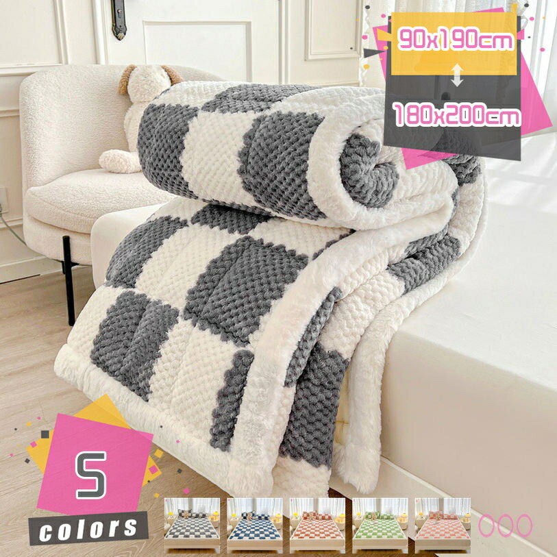 1000円OFFクーポン ベッドマット 吸水性 防塵 通年 折りたたみ式 パイル地 速乾 柔らかな肌触り 梅雨時..