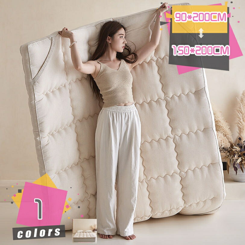 マットレスパッド モダン 防ダニ オールシーズン 吸湿 発熱 ボリューム感 洗いざらし 肌なじみ良く ペット用 暖かい 四隅ゴム付き 寝心地 キルティング素材 幾何学 超便利 田園風 寝汗対策 高反発 防ダニ加工 mdnat