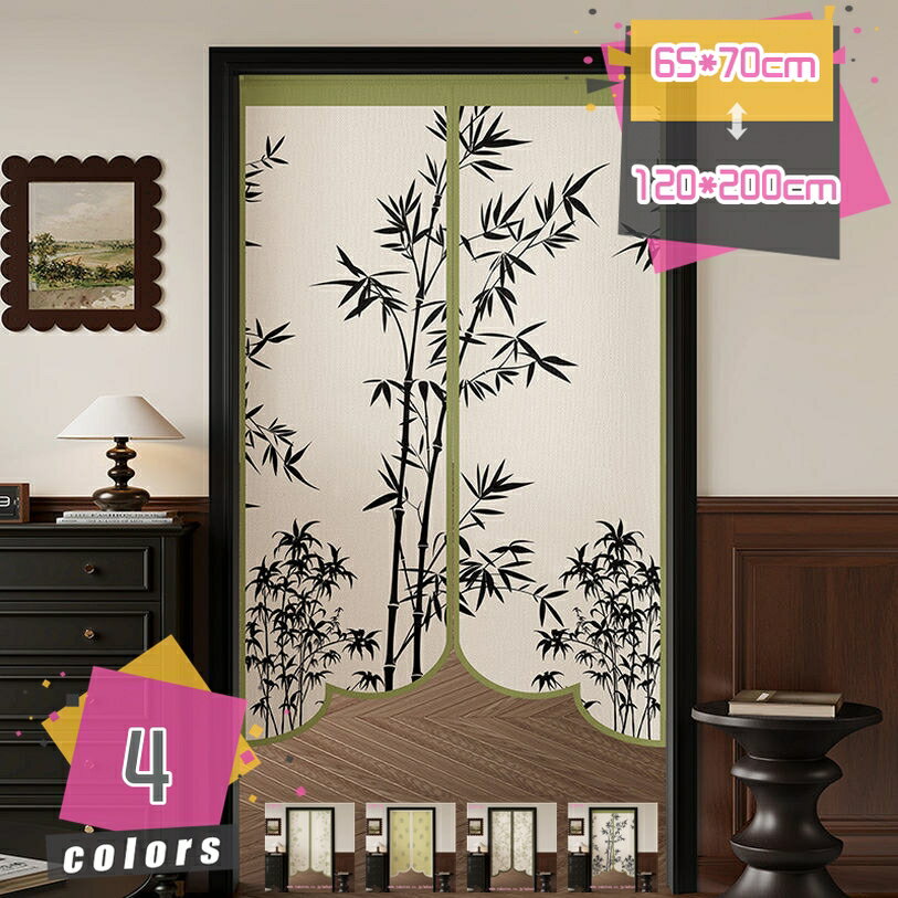 300円OFFクーポン カフェカーテン 小窓用 日よけ 模様替え 新生活 北欧風 北欧 おしゃれ 飾り 遮光 断..