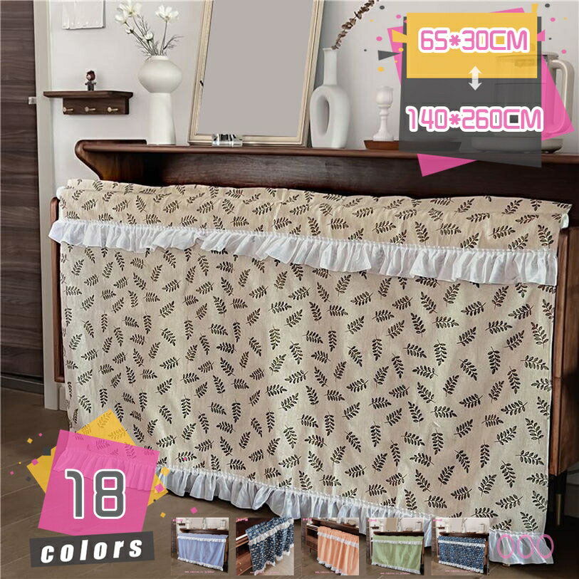 500円OFFクーポン 小窓カーテン 北欧風 目隠し 間仕切り カフェ屋 喫茶店 キッチン窓 収納棚 食器棚 耐..