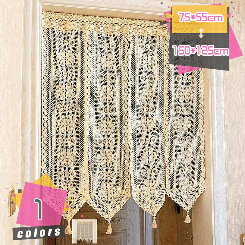 300円OFFクーポン カフェカーテン 間仕切り 編み物 花柄 小窓用 かわいい 姫系 キッチン 目隠し 収納棚..