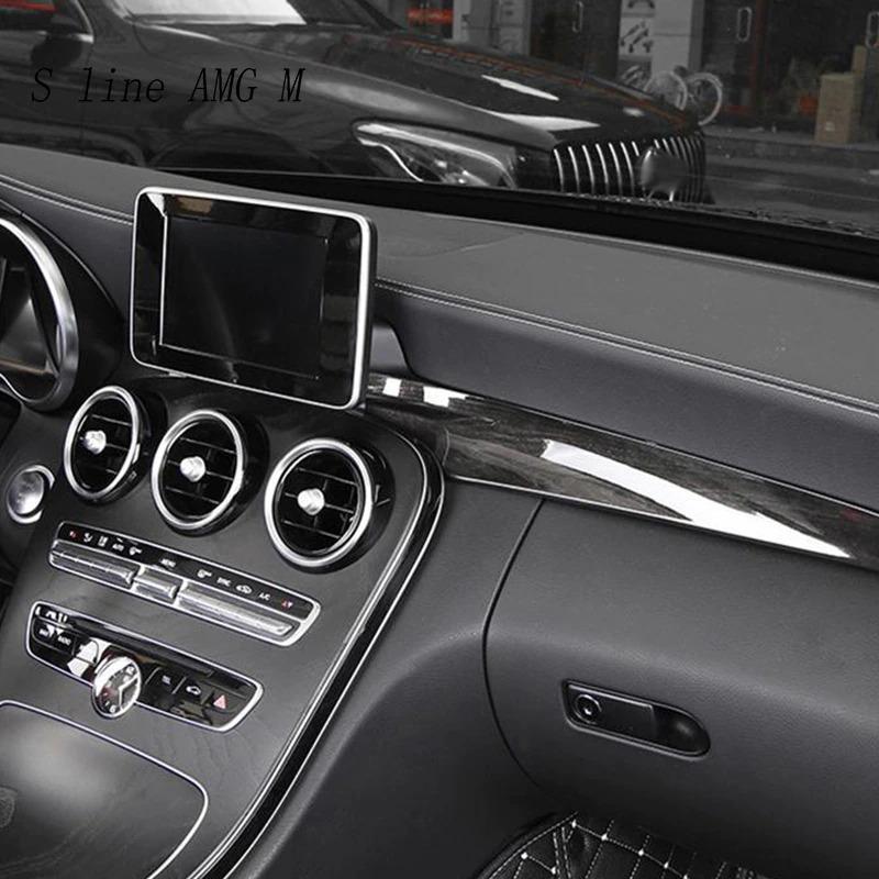センターコンソール 内装 カスタム ドレスアップ ダッシュボード カバー メルセデスベンツCクラスW205 180 200 GLC X253