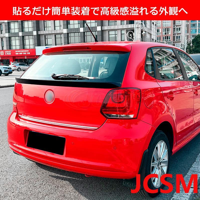 フォルクスワーゲン ポロ Polo 6R 6Cトランクスポイラー リアウイングリアスポイラー 外装 カスタムリアウイングスポイラー ABS