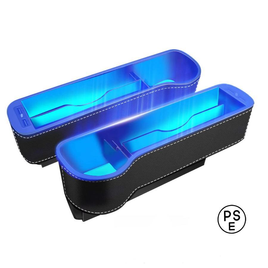 Rakuten - 2パックカーシートギャップフィラーオーガナイザー、USBカーチャージャー付きカーシート隙間収納ボックス、LEDライト付き自動車コンソー