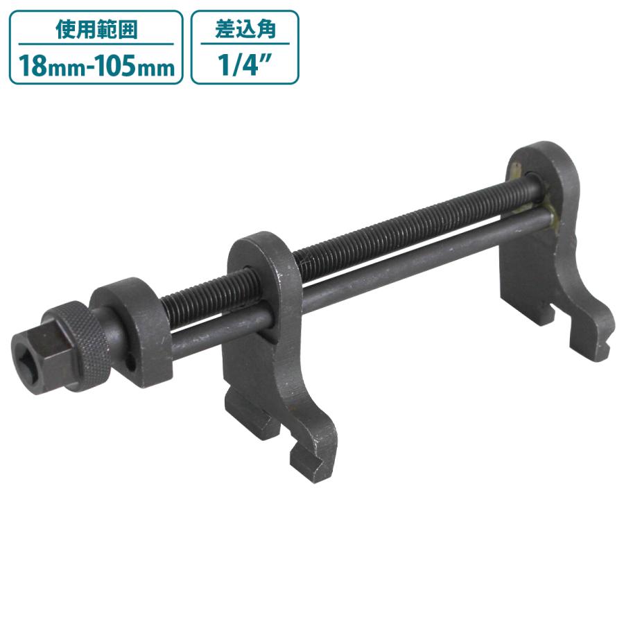 乐天商城 - ドラムブレーキシュー ホールド 固定 工具 ツール 18mm-105mm ドラムブレーキ シリンダー カップ 交換 スプリング 外し不要