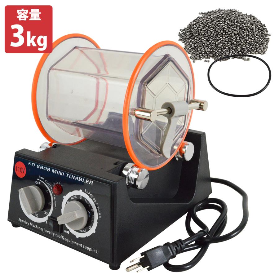 乐天商城 - バレル研磨機 3KG 110V スピード5段調整 タイマー機能 回転 バレル 研磨 バリ取り 汚れ 表面研磨 サンドブラスト KD-6808
