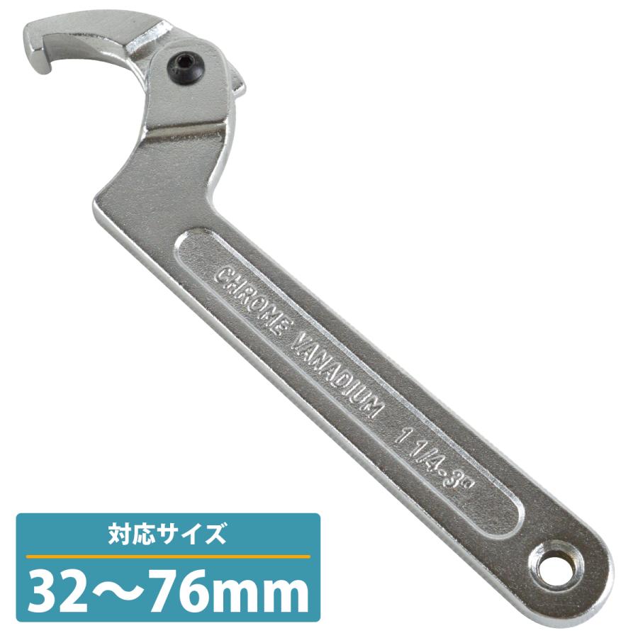 乐天商城 - 『M/32mm-76mm』ハンドルステム ロックリング フック レンチ スパナ バイク リアショック サス 調整 自転車 工具 引掛け