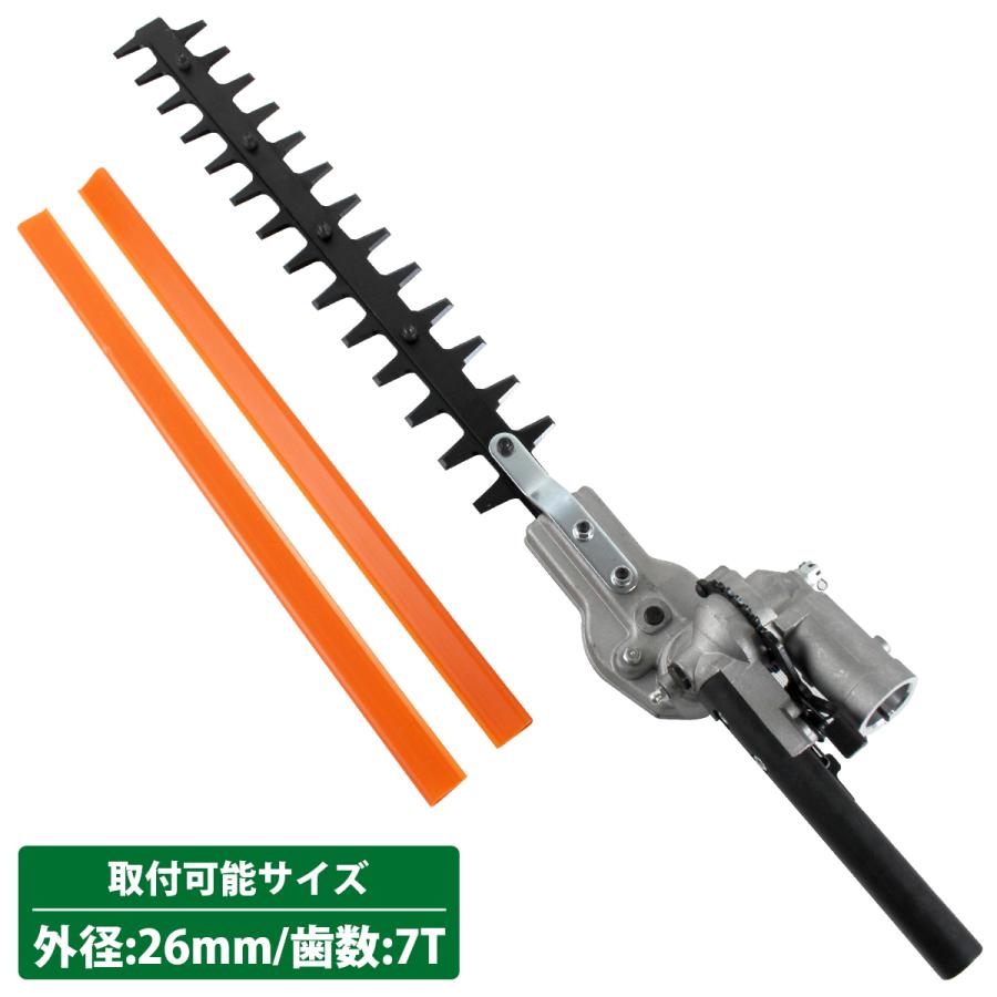 乐天商城 - 草刈り機 ヘッジトリマー アタッチメント 両面ブレード トリマー のこぎり ヘッド 刈払機 草刈機 交換 ヘッド 7歯 7T 穴26mm
