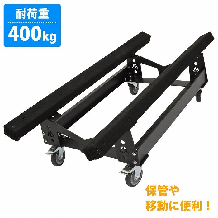 ジェットスキー 船台 ジェットスタ�