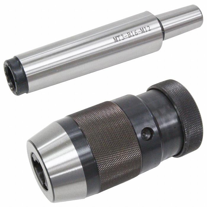乐天商城 - Φ1-13mm対応 キーレスドリルチャック 電動ドリル 穴あけ作業 研磨 彫刻 滑り止め 鋼 固定 脱着 修理 工具 日曜大工 DIY