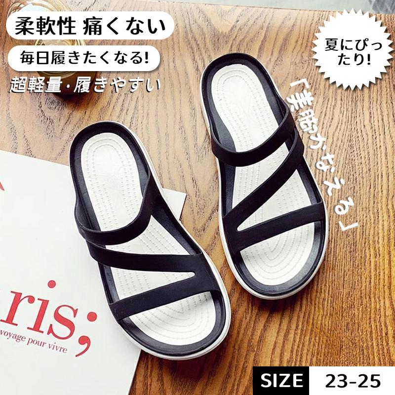 乐天商城 - サンダル レディース ストラップ サンダル フラット つっかけ ローヒールトレンド ナチュラル 大人 シンプル 歩きやすい 通気 軽量 夏 3