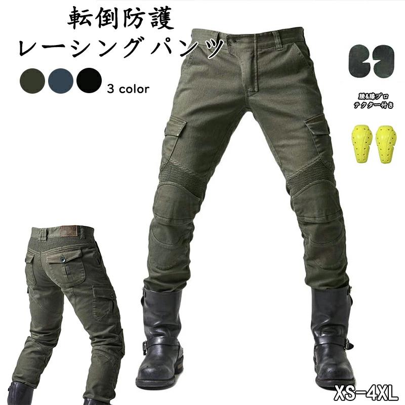 乐天商城 - バイクパンツ ライダー パンツ バイク用パンツ メンズ バイクウェア プロテクター付 ジーンズ 膝当て 膝パッド 耐久 ニーパッド ズボン