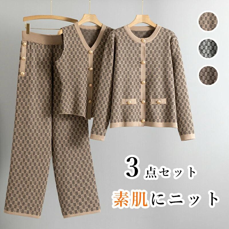乐天商城 - リプニット 3点セット 肌触り ベスト セーター レディース ニット 前開き ニットセーター トップス ボトムス ベスト 無地 春 秋 冬 暖か