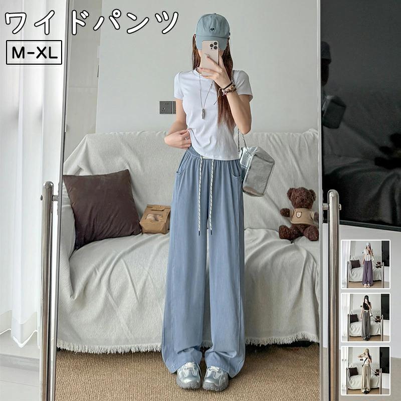 乐天商城 - ワイドパンツ レディース 春夏 涼しい 涼感 冷感 速乾 ボトムス ゆったり ガウチョパンツ ワイド 低身長 高身長 ポケット付き ロングパ