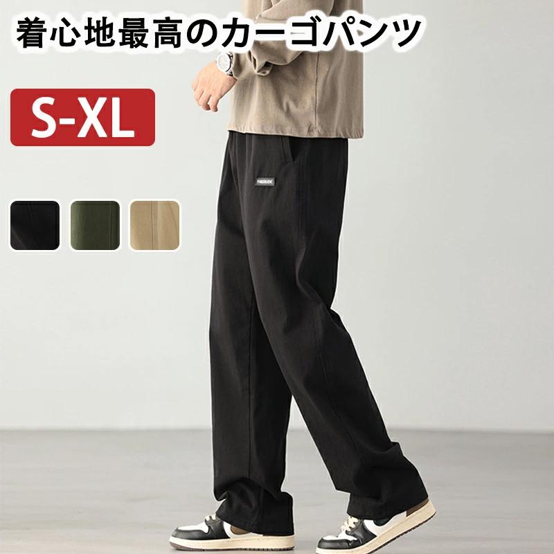 乐天商城 - 長ズボン リラックス ズボン ロング パンツ カーゴパンツ 紳士服 メンズ 男性用 おしゃれ 履き心地良い 暖かい かっこいい 細身デザイン
